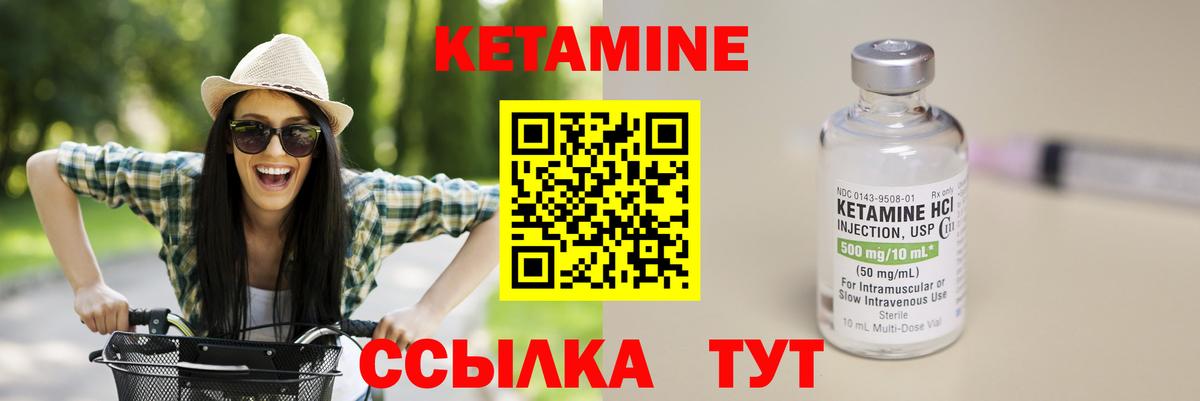 Alpha-PVP Красноярск