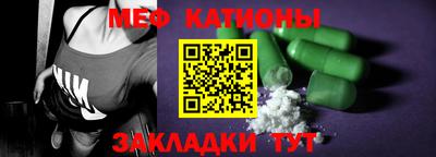 ешки Бузулук