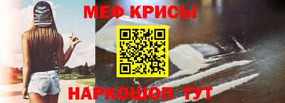ешки Бузулук