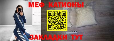 ешки Бузулук