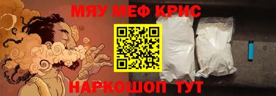 jwh Будённовск