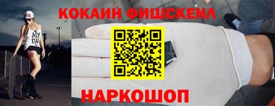 ешки Бузулук