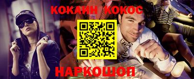 мефедрон мука Бугуруслан