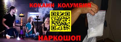 jwh Будённовск