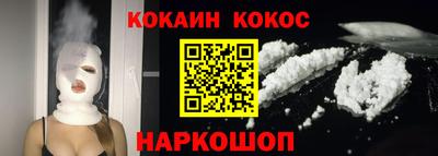 ешки Бузулук