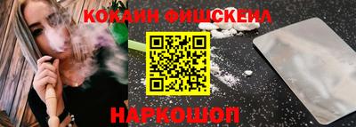 мефедрон мука Бугуруслан