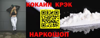 jwh Будённовск