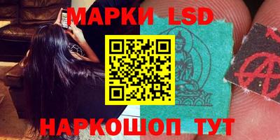 jwh Будённовск