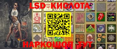 мефедрон мука Бугуруслан