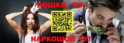 jwh Будённовск