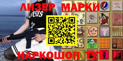 jwh Будённовск
