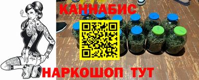 мефедрон мука Бугуруслан
