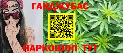 мефедрон мука Бугуруслан