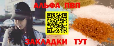 jwh Будённовск