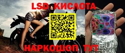 ешки Бузулук