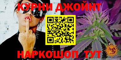 ешки Бузулук