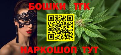 jwh Будённовск