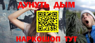 jwh Будённовск