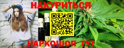 ешки Бузулук