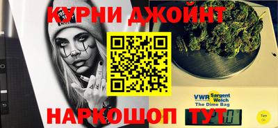 jwh Будённовск