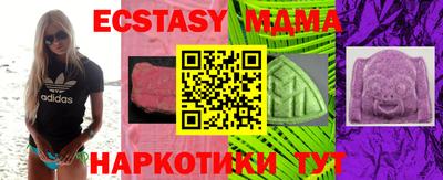 jwh Будённовск