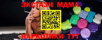 jwh Будённовск