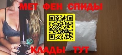 мефедрон мука Бугуруслан