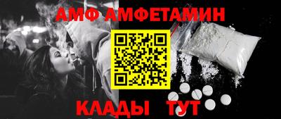 мефедрон мука Бугуруслан