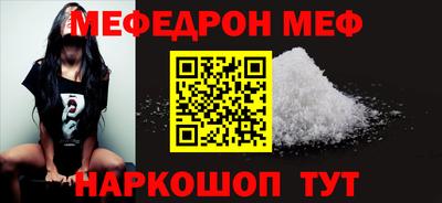 ешки Бузулук