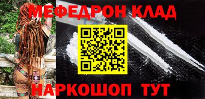 ешки Бузулук